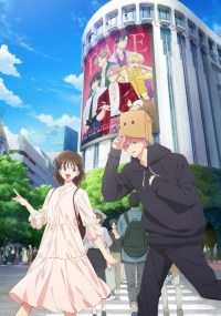 Serie Tamon's B-Side