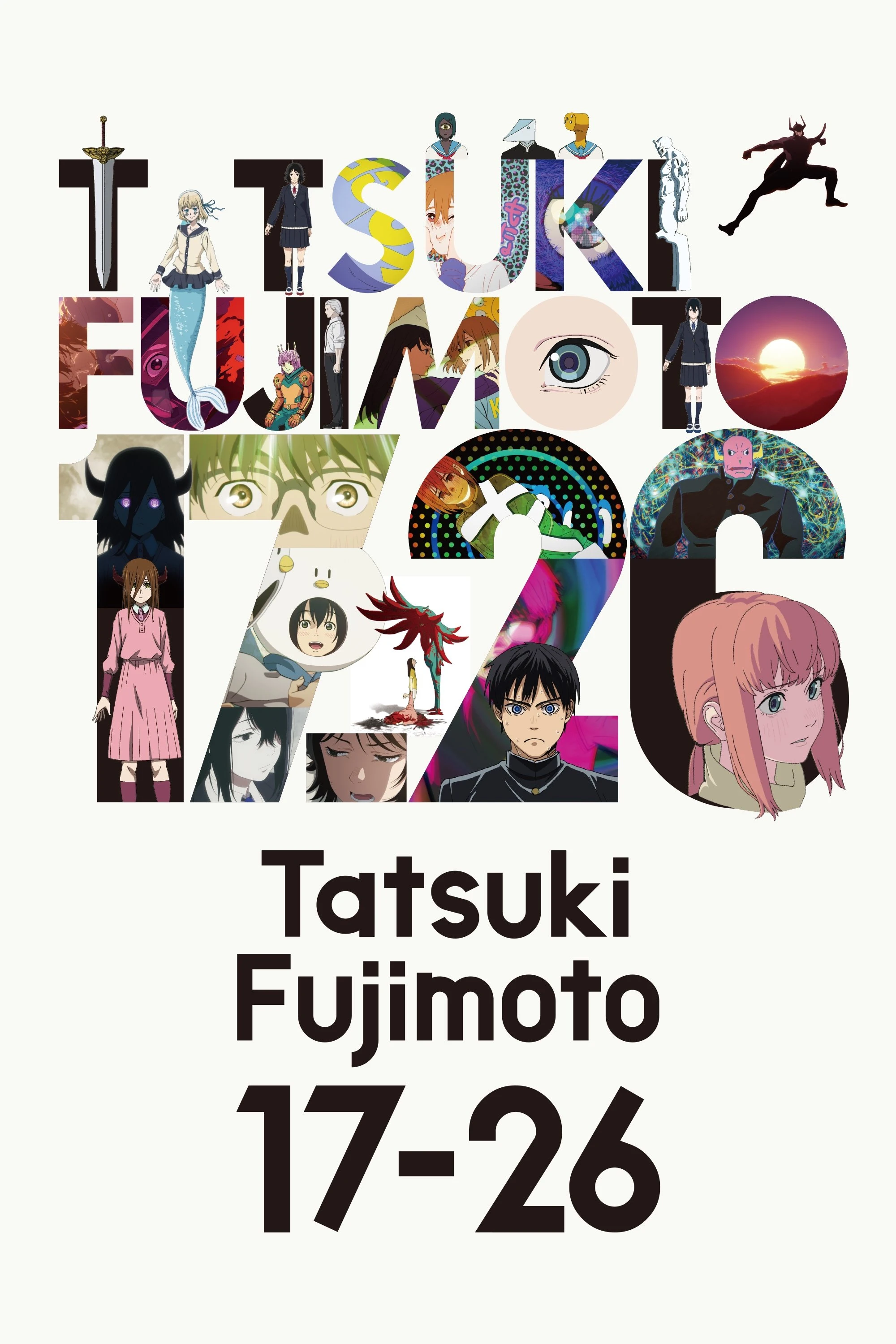 Poster  de Tatsuki Fujimoto 17-26 en inglés
