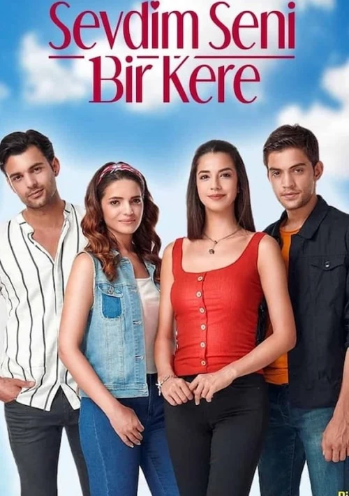 Poster  de la temporada 1 de Te amé una vez