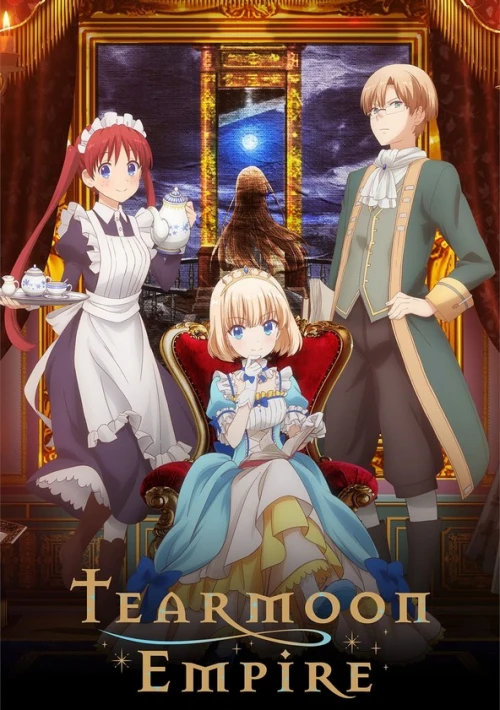 Poster  de la temporada 1 de Tearmoon Empire