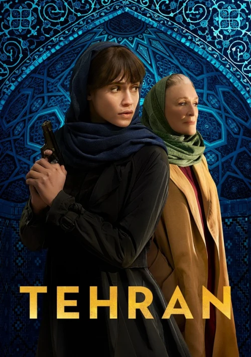 Poster  de la temporada 2 de Tehran