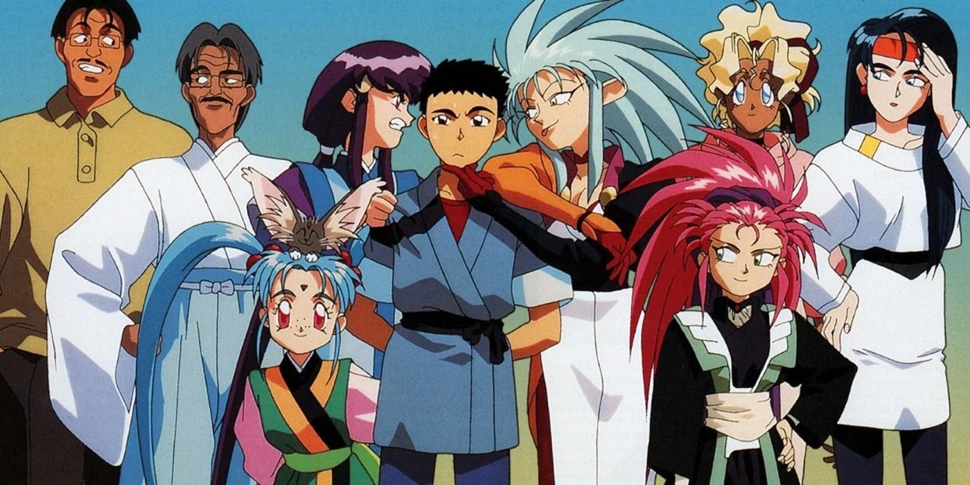 Foto de Tenchi Muyô!