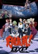 Tenchi Muyo! GXP Paradise Shidou Hen