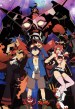 Gurren Lagann Parallel Works