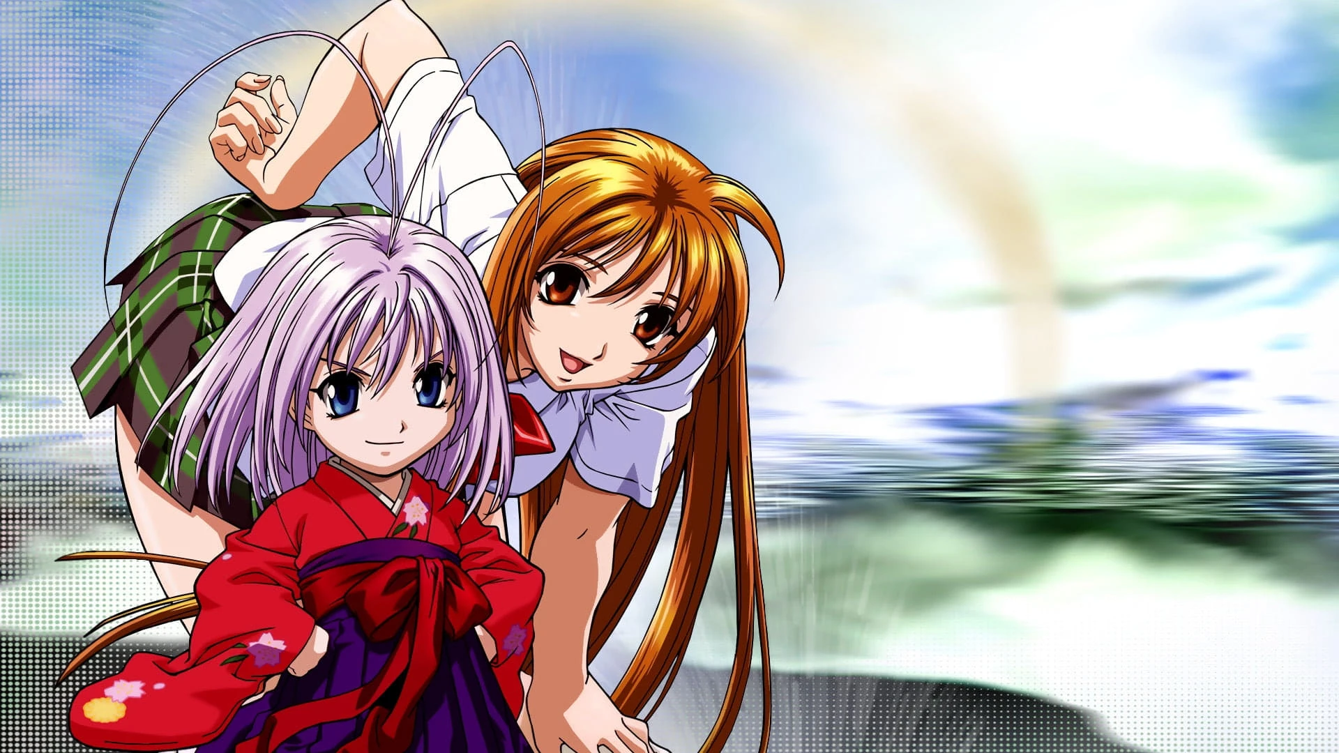 Foto de Tenjô tenge