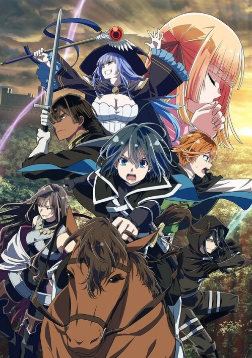 Poster  de la temporada 2 de As A Reincarnated Aristocrat, I'll Use My Appraisal Skill To Rise In The World