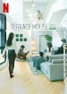 Terrace House: Tokyo 2019-2020