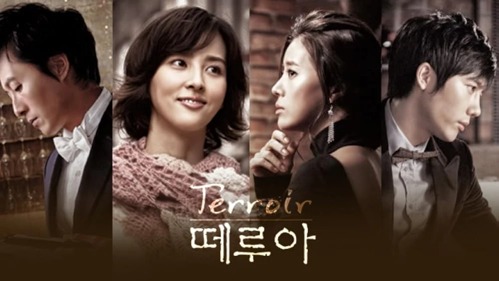 Poster  de Terroir