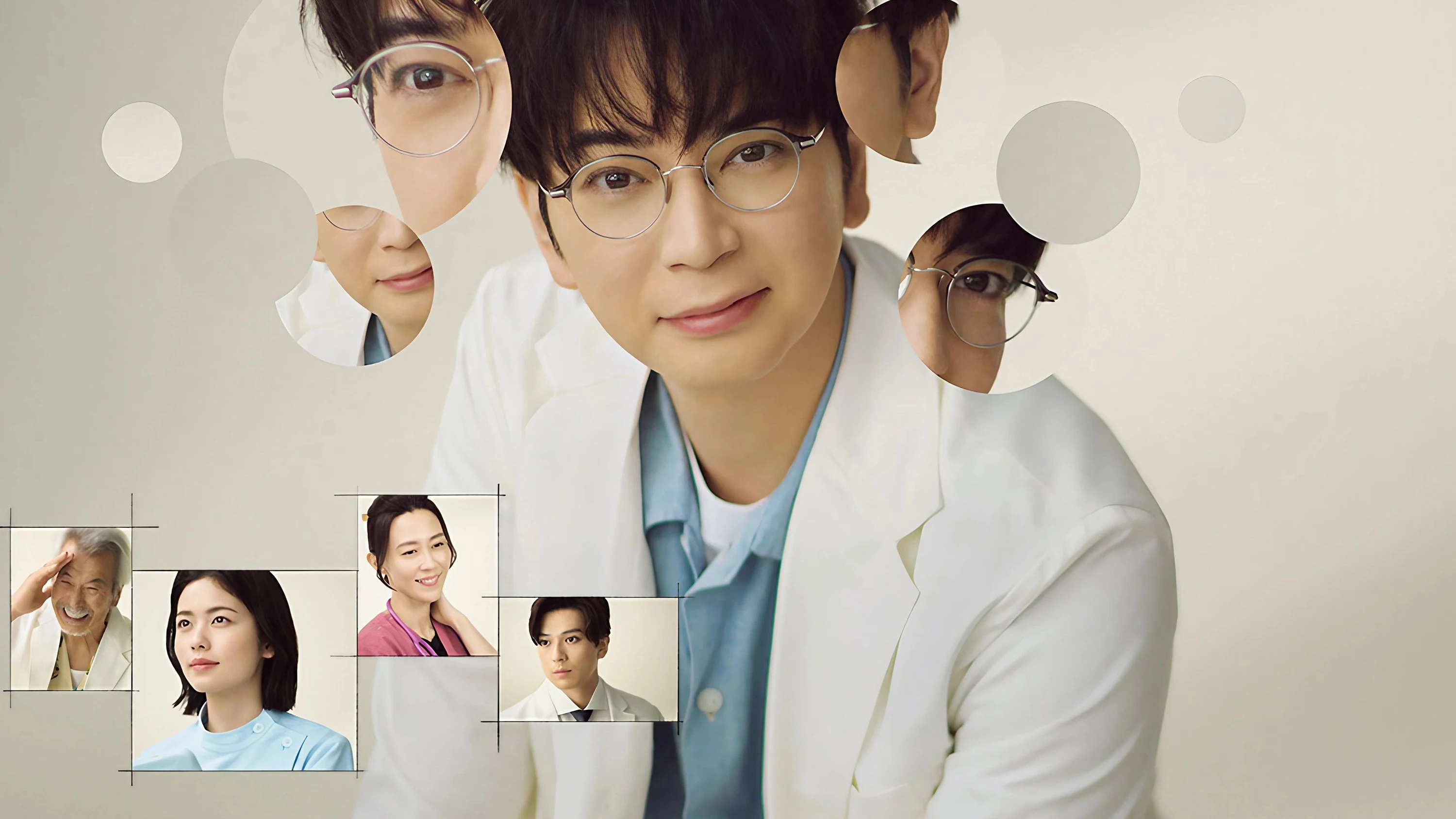 Foto de 19th Medical Record