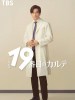 19th Medical Record