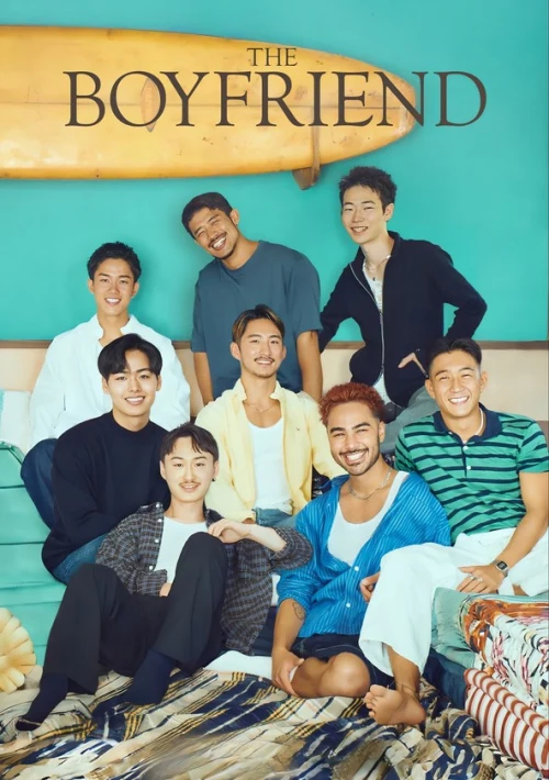 Poster  de la temporada 1 de The Boyfriend