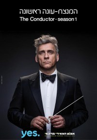 Serie The Conductor