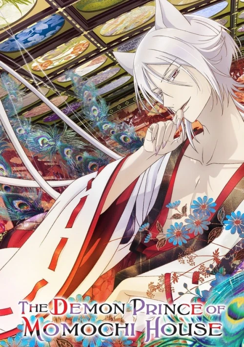 Poster  de la temporada 1 de The Demon Prince of Momochi House