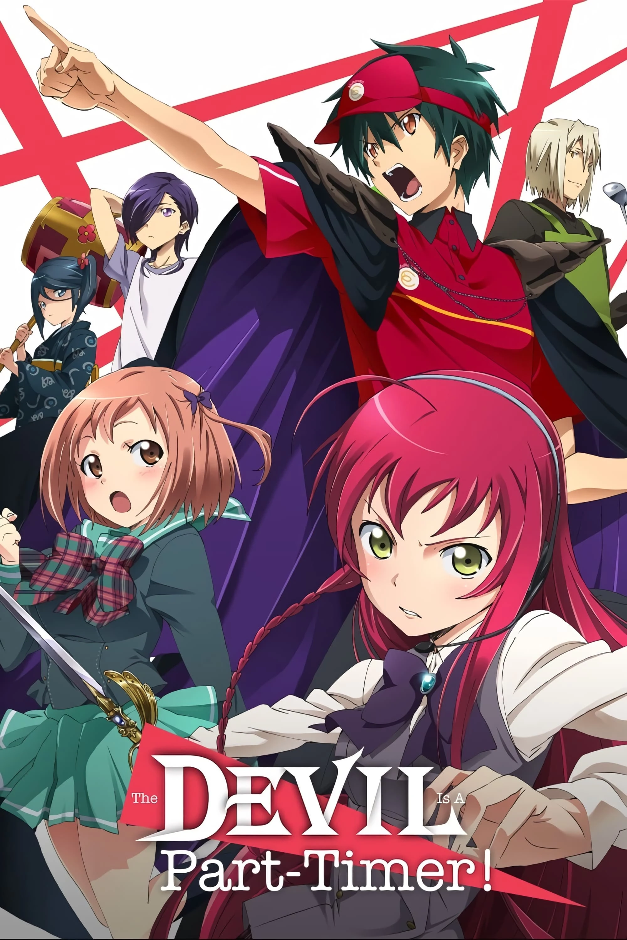 Poster  de The Devil Is a Part-Timer! en inglés