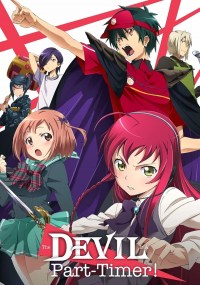 Serie The Devil Is a Part-Timer!