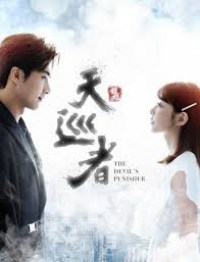 Serie The Devil Punisher