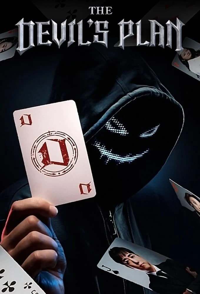 Poster  de The Devil's Plan en inglés