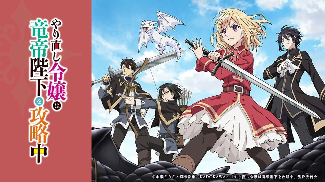 Foto de The Do-Over Damsel Conquers the Dragon Emperor