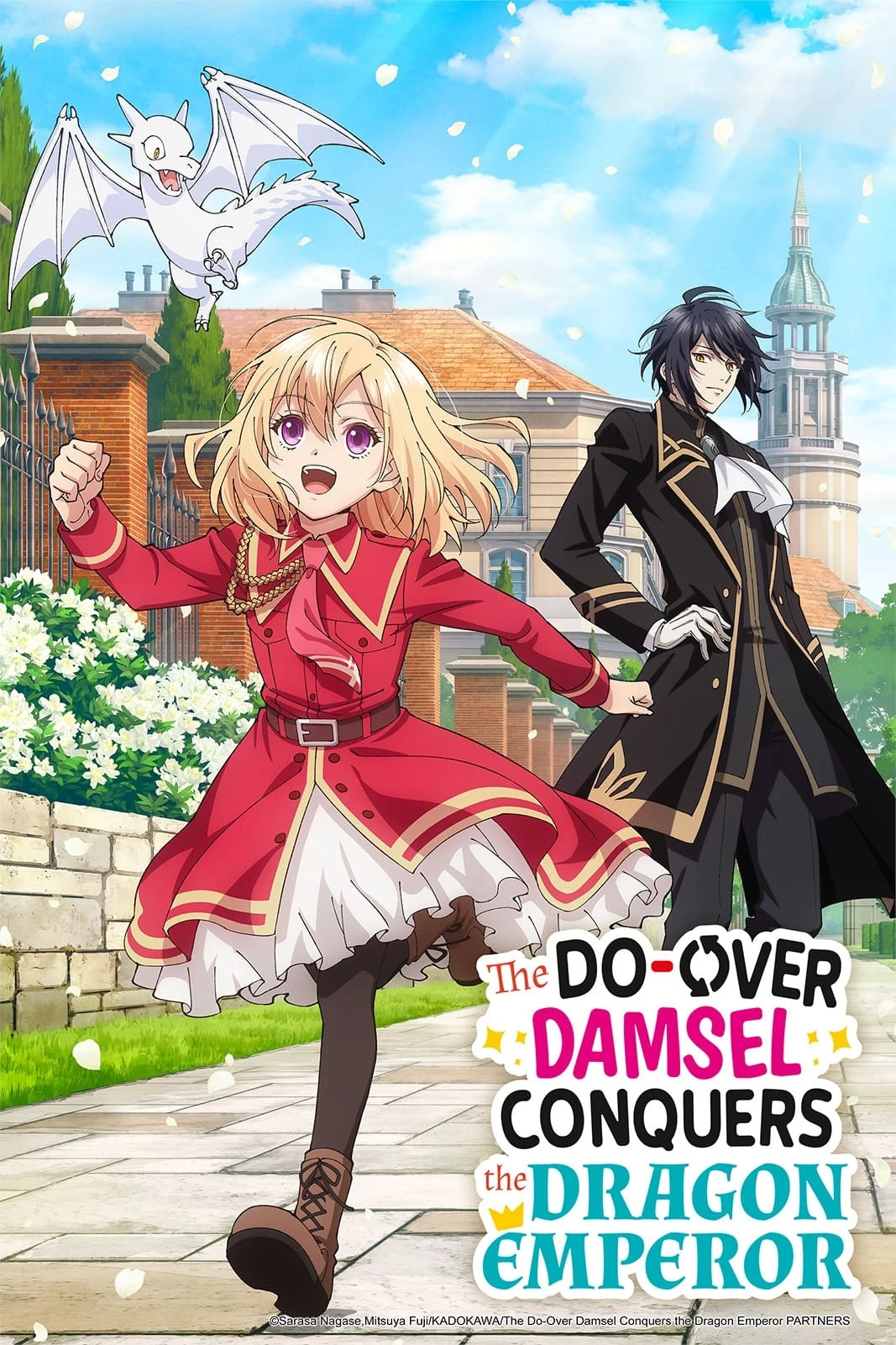 Poster  de The Do-Over Damsel Conquers the Dragon Emperor en inglés