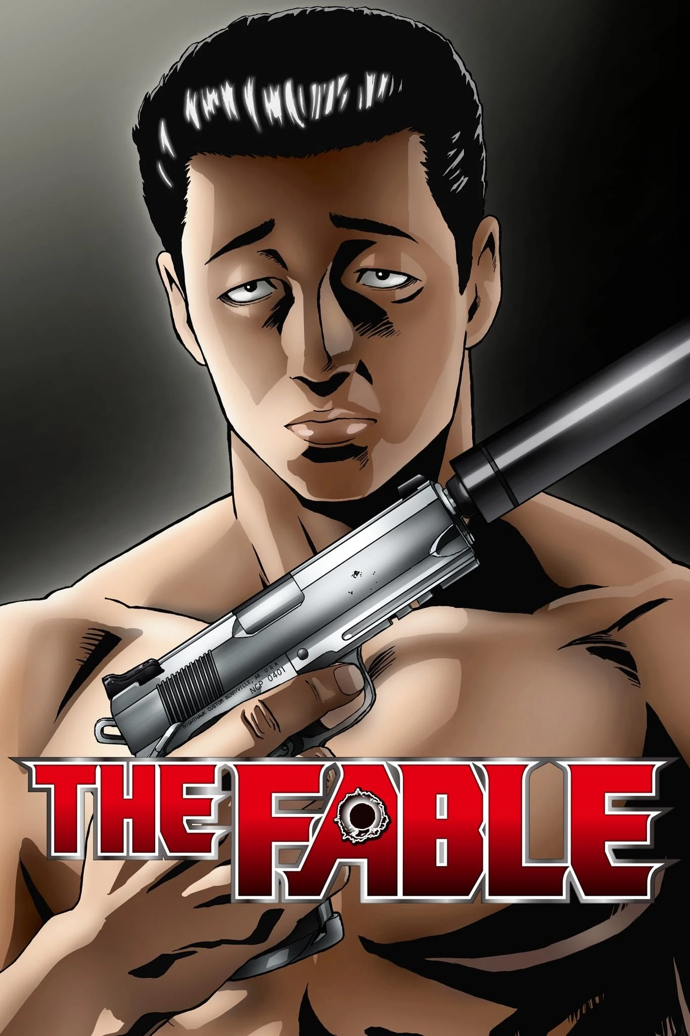 Poster  de The Fable en inglés