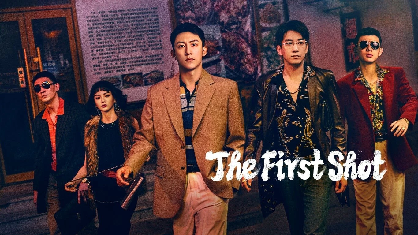 Foto de The First Shot