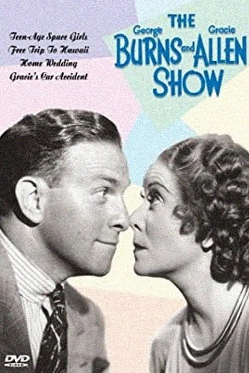 Poster  de The George Burns and Gracie Allen Show en inglés