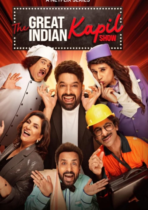 Poster  de la temporada 1 de The Great Indian Kapil Show