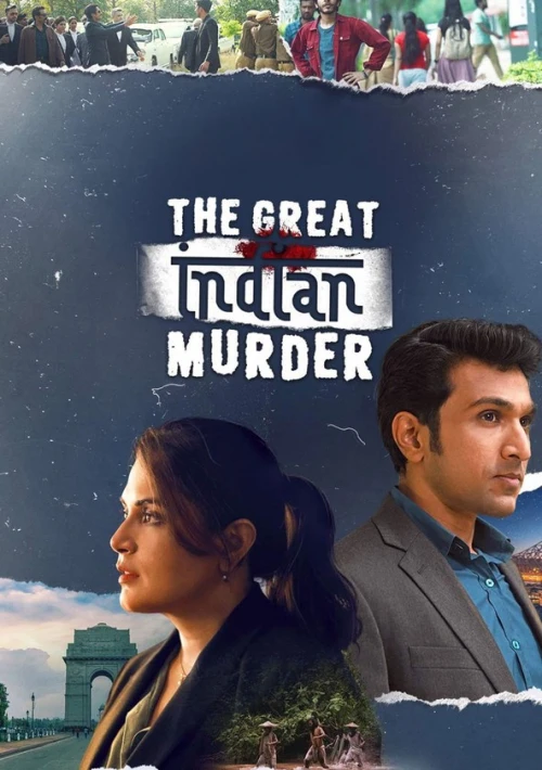 Poster  de la temporada 1 de The Great Indian Murder