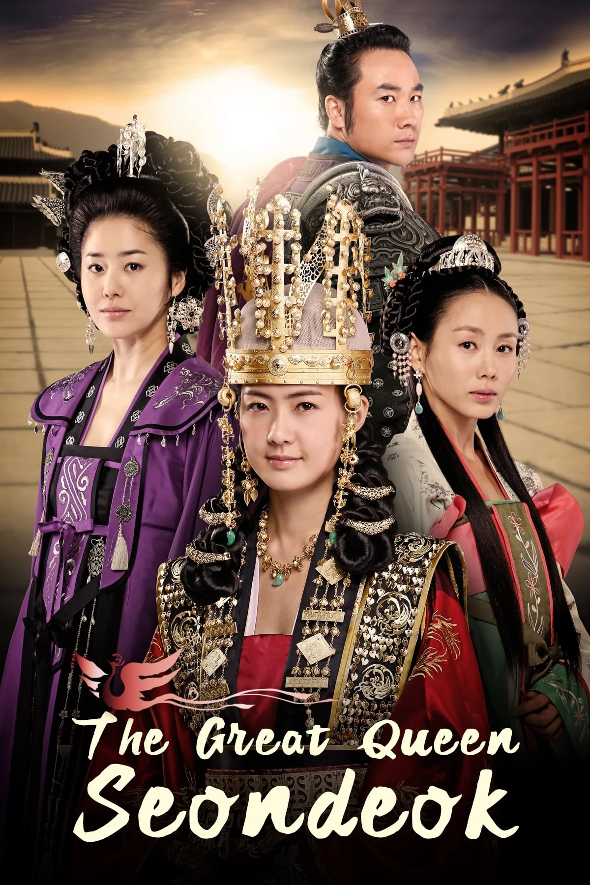 Poster  de The Great Queen Seondeok en inglés
