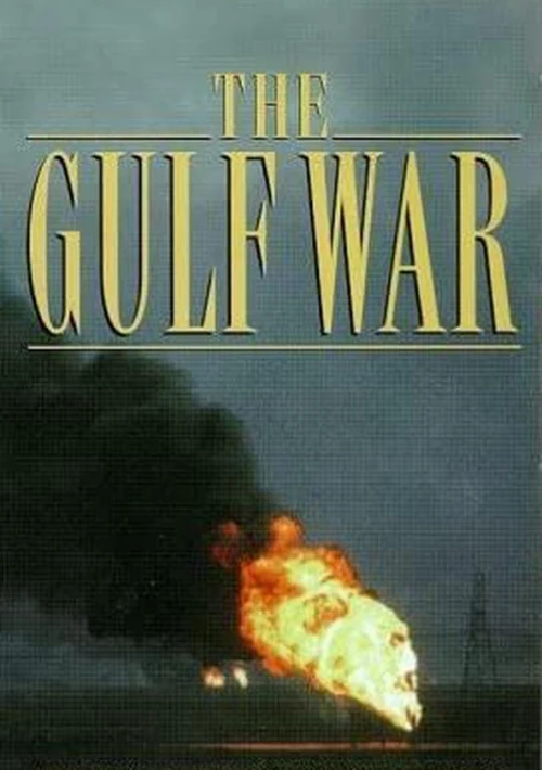 Poster  de la temporada 1 de The Gulf War