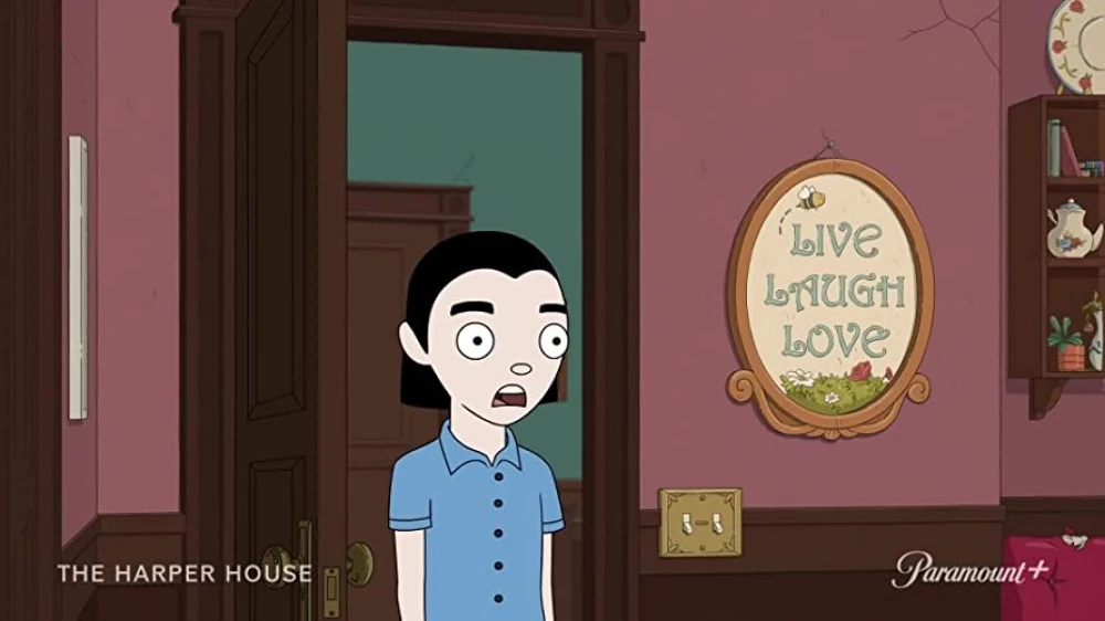 Foto de The Harper House