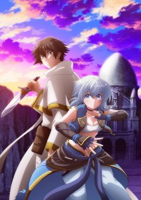 Serie The Healer Who Was Banished from His Party, Is, in Fact, the Strongest