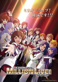 Serie The iDOLM@STER Million Live!