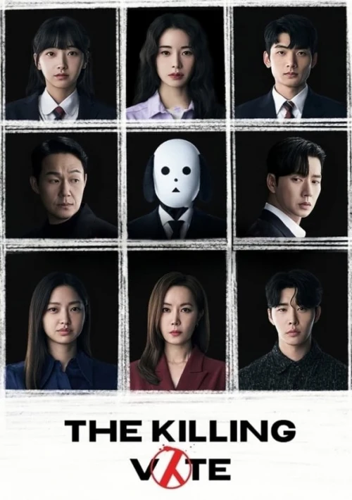 Poster  de la temporada 1 de The Killing Vote
