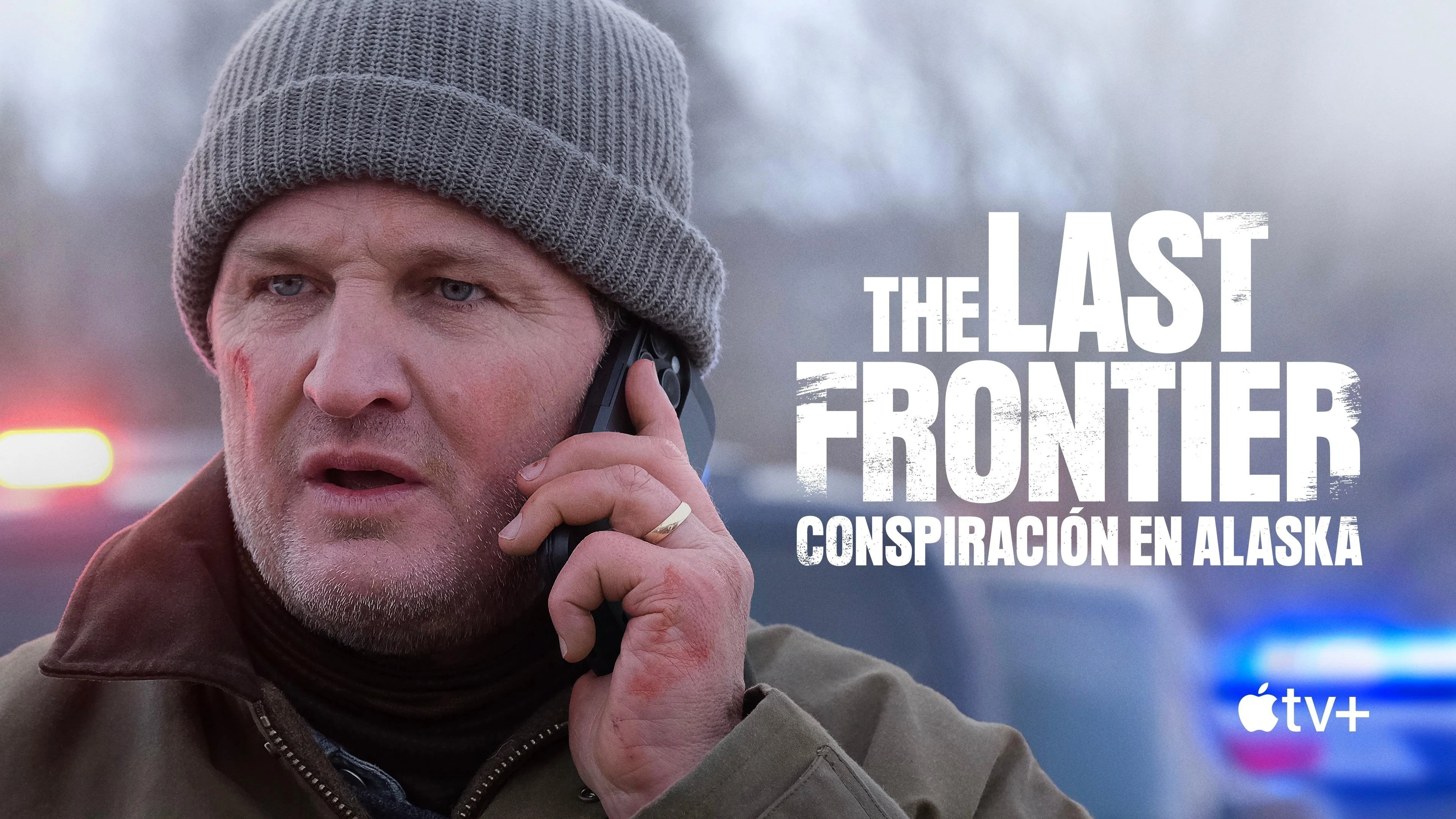 Foto de The Last Frontier