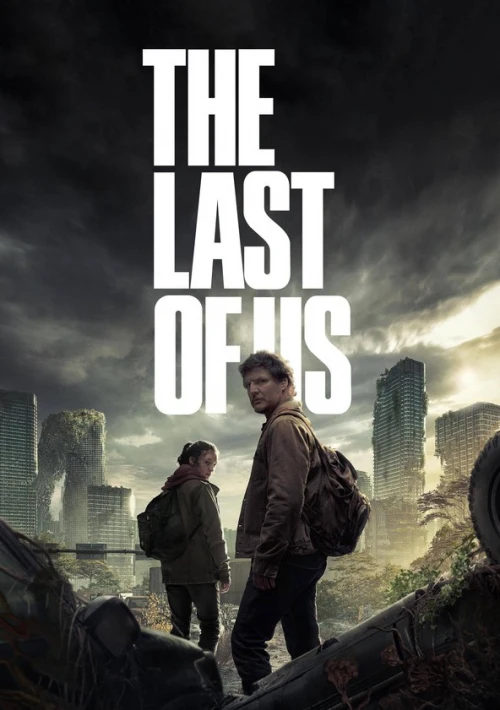 Poster  de la temporada 1 de The Last of Us