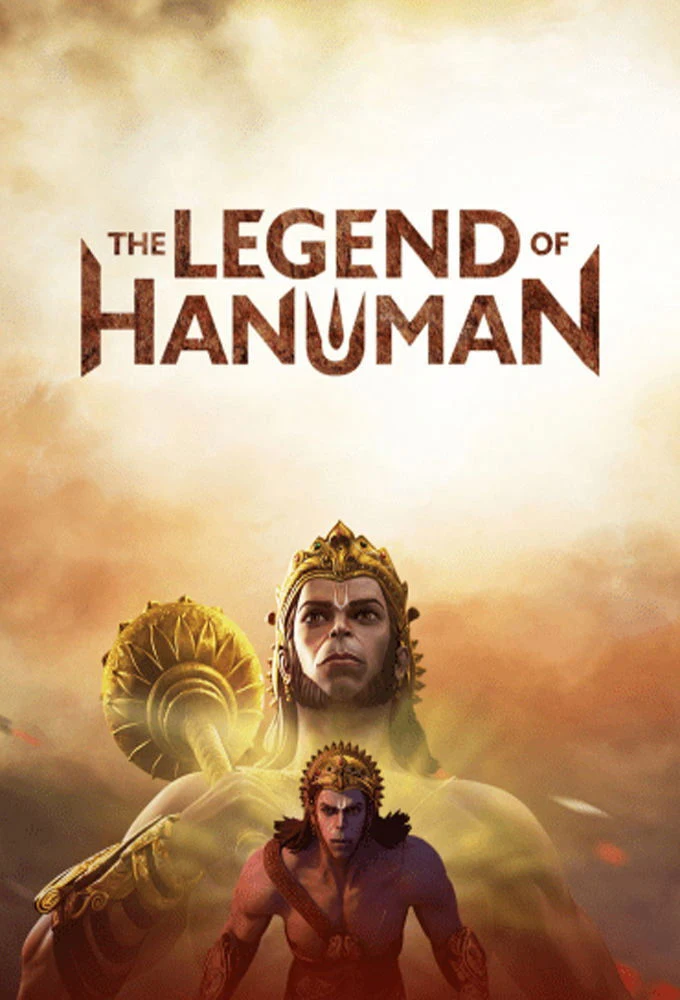 Poster  de The Legend of Hanuman