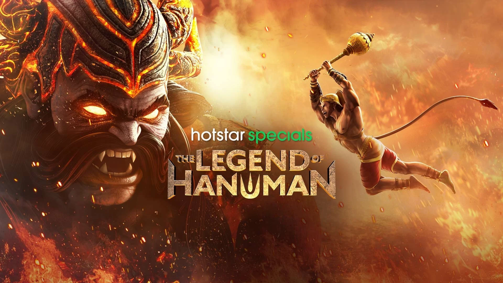 Foto de The Legend of Hanuman