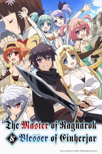 Serie The Master of Ragnarok & Blesser of Einherjar
