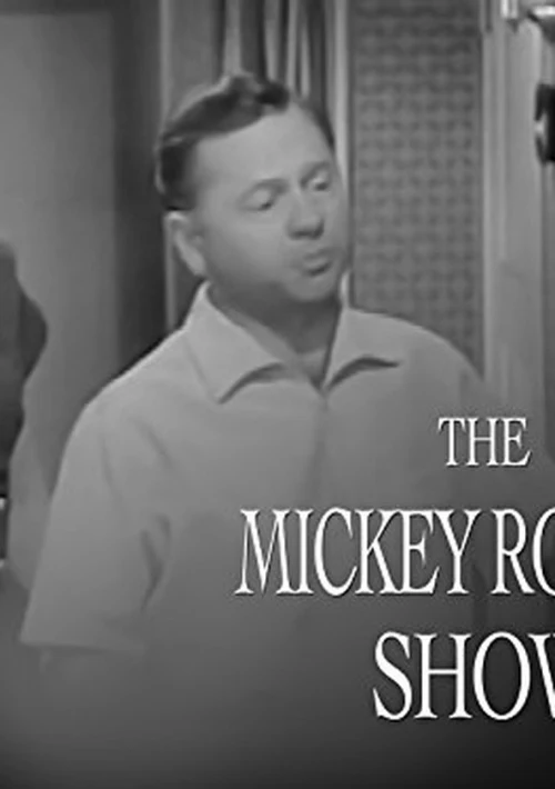 Poster  de la temporada 1 de The Mickey Rooney Show