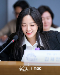 Serie The Moon Flows over the River 