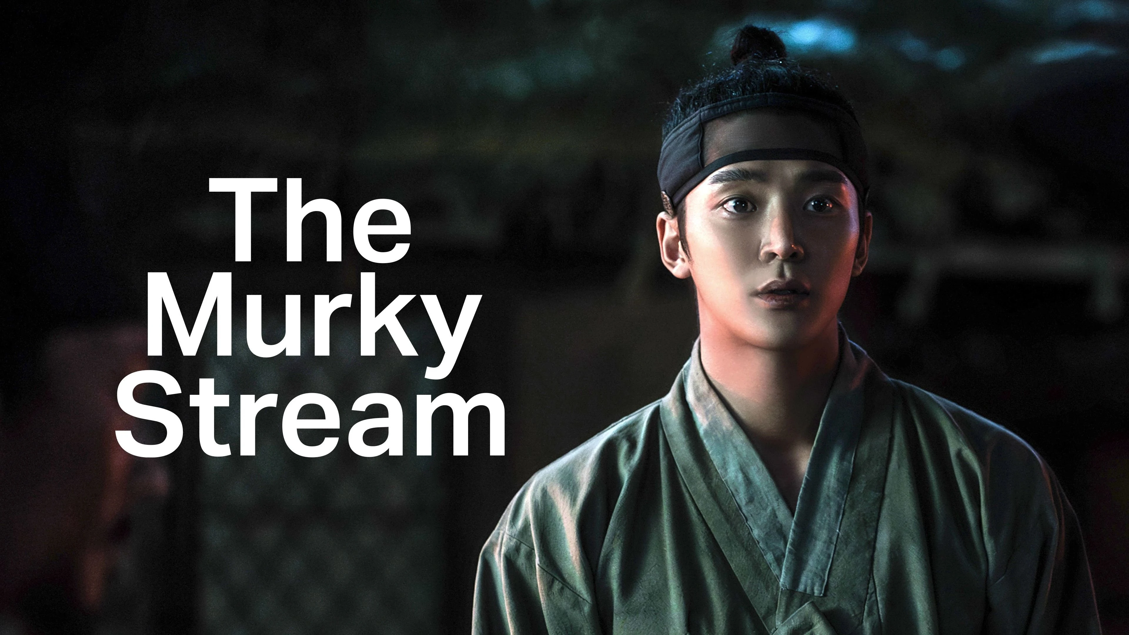 Foto de The Murky Stream