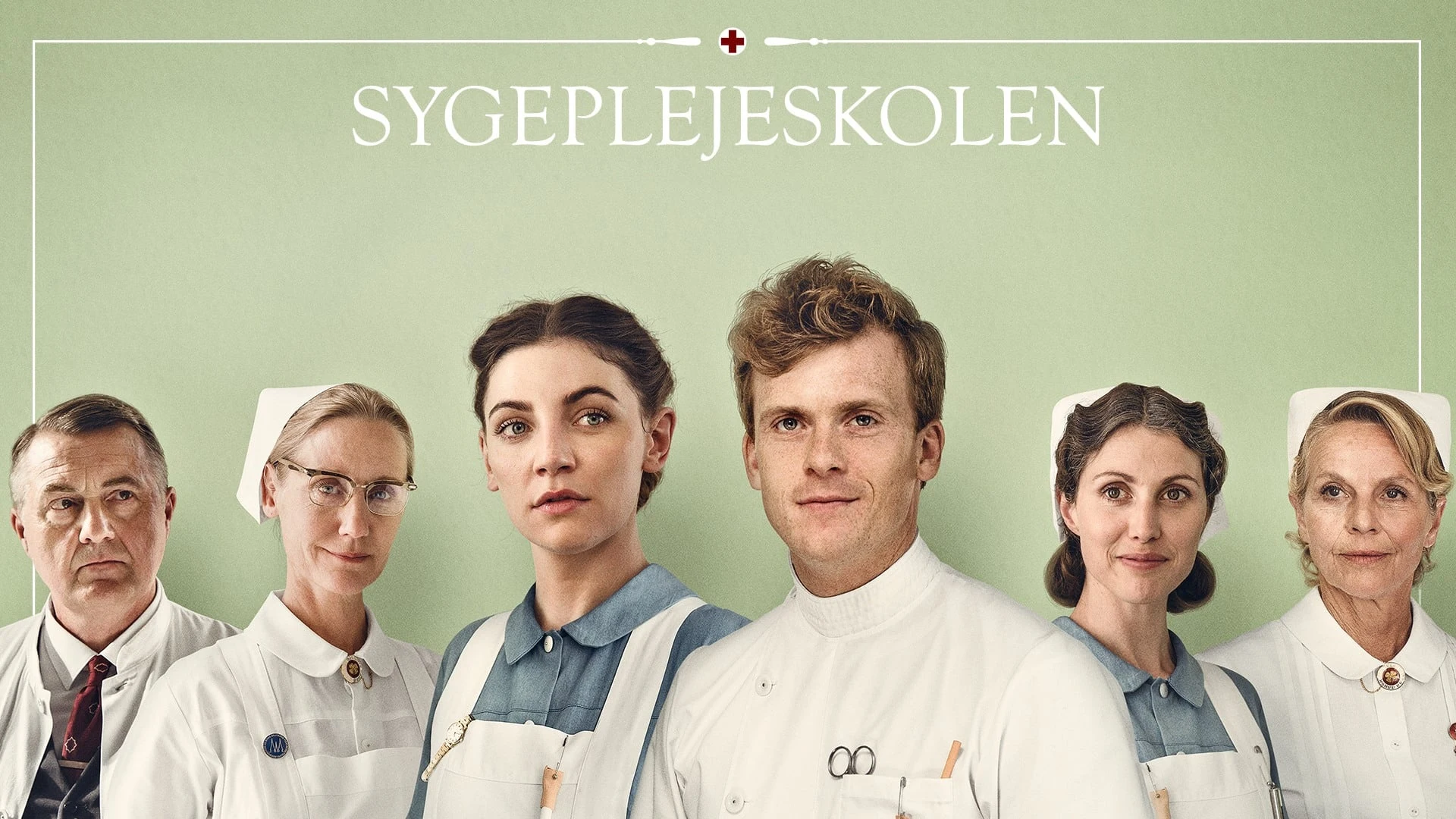Foto de The New Nurses