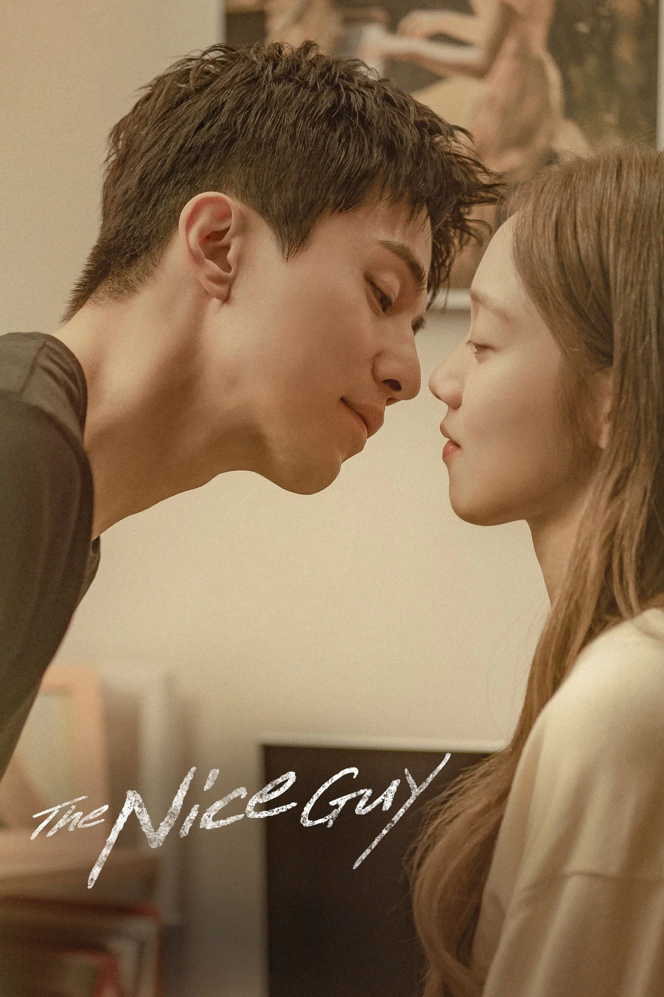 Poster  de The Good Man en inglés