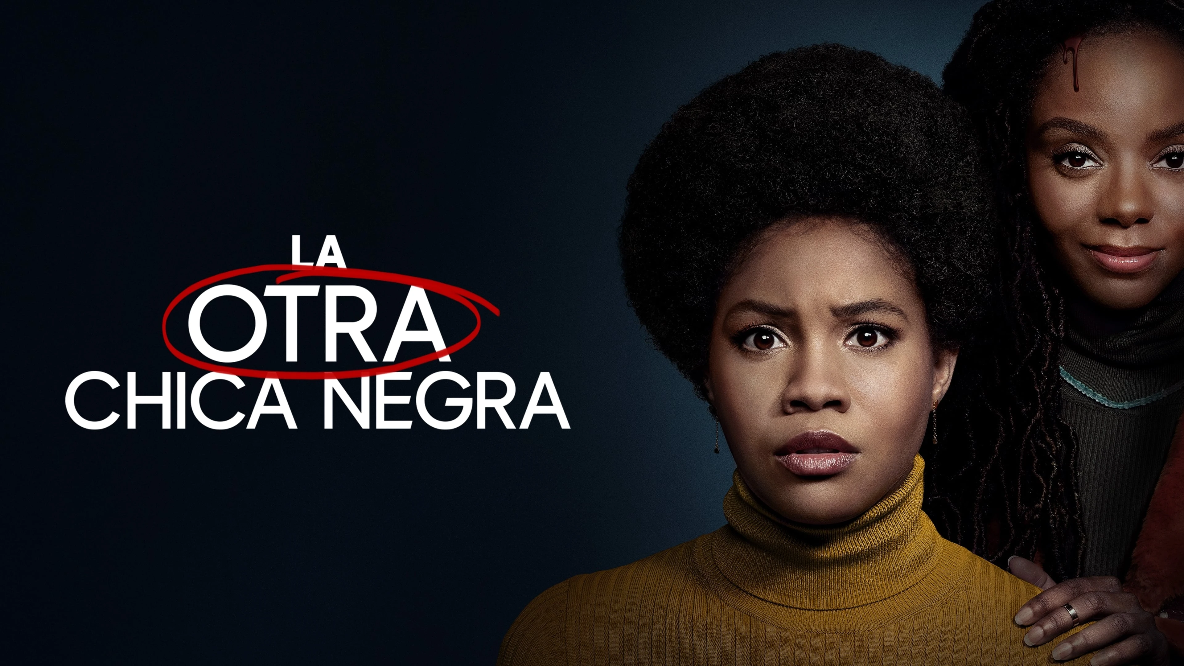 Foto de La otra chica negra 
