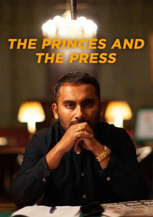 Poster  de la temporada 1 de The Princes and the Press