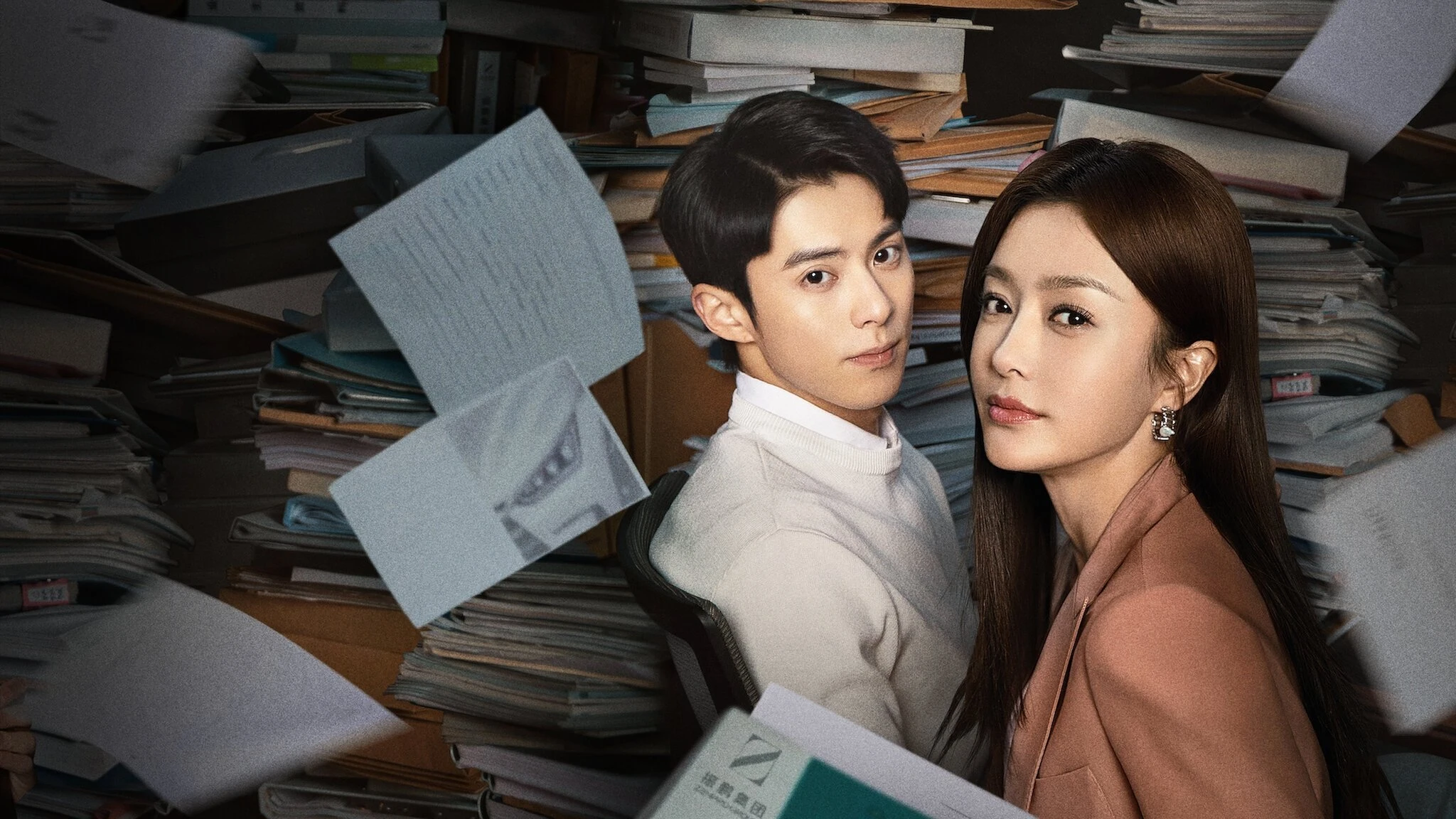 Foto de The Rational Life