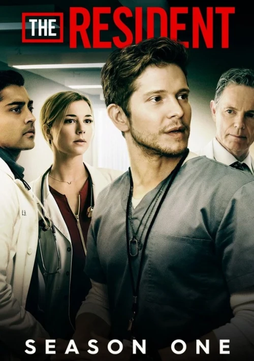 Poster  de la temporada 1 de The Resident