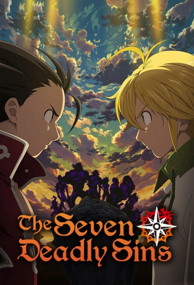 Poster  de the Seven Deadly Sins Wrath of the Gods en inglés
