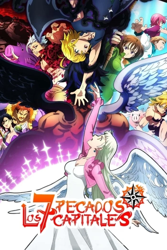 Poster  de the Seven Deadly Sins Wrath of the Gods en español